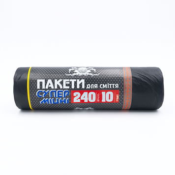 Пакеты для мусора ТМ Галицкие Львы 240x10 (10 шт/ящ) 1001501 фото