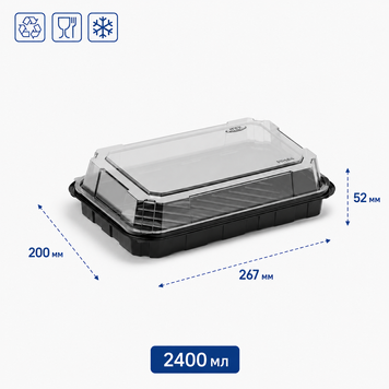 Упаковка для суші IT-134 (2400 мл) &mdash; 50/6/300 шт/ящ 2000201 фото
