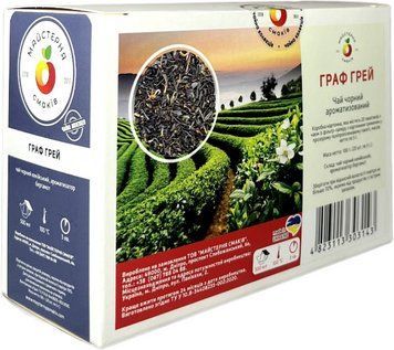 Чай МС для чайника ф/п Граф Грей (20 пакетов/5 г) 1000777 фото