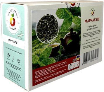 Чай МС для чайника ф/п Марракеш (20 пакетов/4 г) 1000780 фото
