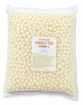 Кульки для Bubble Tea Пломбір 1250г 1000993 фото