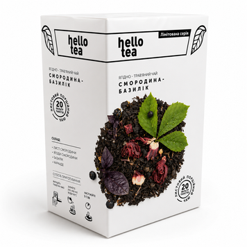 Чай Hello Tea "Смородина-Базилик" 20шт 1000767 фото