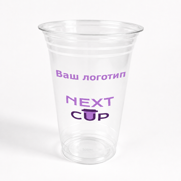 Стакан КУПОЛЬНЫЙ 540 мл. (50\1000) PET (460-560 мл) 1001188 фото