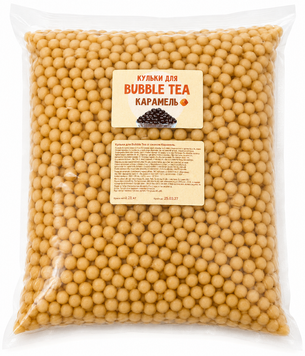 Кульки для Bubble Tea Карамель 1250г 1000994 фото
