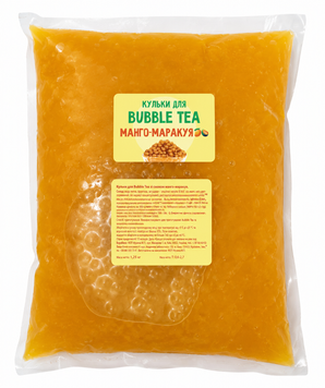 Кульки для Bubble Tea Манго-маракуя 1250г 1000997 фото