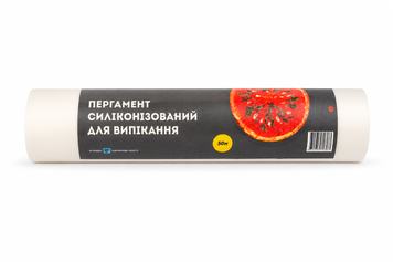 Пергамент білий двосторонній силікон б/г 280/50м 1000651 фото