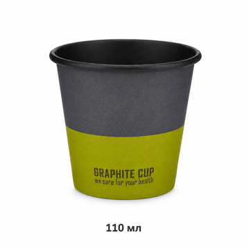 Стакан паперовий 110 мл одношаровий GRAPHITE CUP d-80TP (50/20/1000)EC 2000252 фото