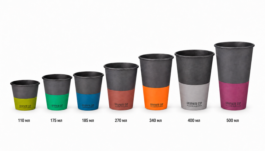 Стакан паперовий 110 мл одношаровий GRAPHITE CUP d-80TP (50/20/1000)EC 2000252 фото