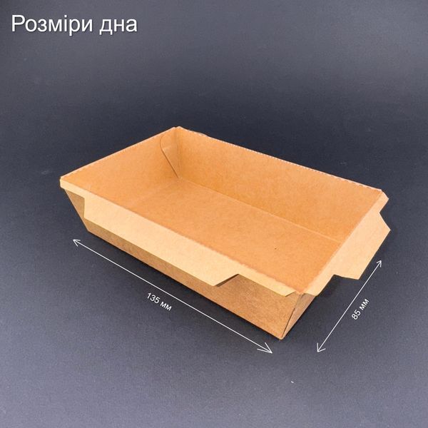 Контейнер крафтовый с крышкой 500мл (50/4/200) 1000567 фото